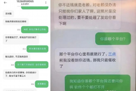 盐湖专业讨债公司有哪些核心服务？