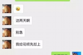 货款要不回，讨债公司能有效解决问题